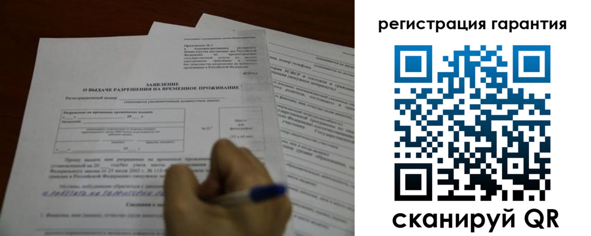 пропишу в квартире в Мценске